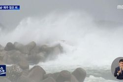 Siêu bão Nanmadol khiến Nhật Bản hủy hàng trăm chuyến bay
