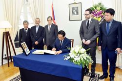 Bộ trưởng Ngoại giao Bùi Thanh Sơn sẽ dự lễ tang của Nữ hoàng Anh Elizabeth II