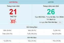 Lịch âm 21/9, xem lịch thứ Tư ngày 21 tháng 9 năm 2022 là ngày tốt hay xấu?