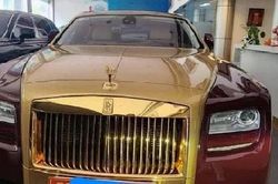 Bắt đầu quy trình đấu giá xe Roll- Royce dát vàng của ông Trịnh Văn Quyết