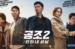 'Confidential Assignment 2' tiếp tục dẫn đầu phòng vé Hàn