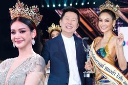 Miss Grand Thailand 'bất ổn': Đương kim Hoa hậu đang bị 'bóc lột'?