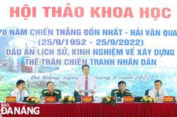 Vận dụng bài học kinh nghiệm chiến thắng Đồn Nhất vào xây dựng thế trận chiến tranh nhân dân, bảo vệ Tổ quốc trong tình hình mới