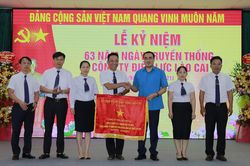 Ðộng lực cho phong trào thi đua yêu nước của ngành điện Lào Cai