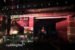 Đình chỉ 11 quán karaoke không đảm bảo an toàn phòng cháy, chữa cháy tại H.Trảng Bom