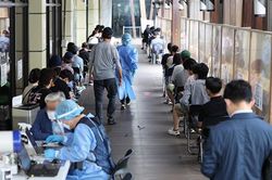 Làn sóng dịch Covid-19 tại Hàn Quốc, Hồng Kông (Trung Quốc) hạ nhiệt