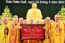 Chính trị - Xã hội Chính trị - Xã hội Hòa thượng Thích Khế Chơn được suy cử Trưởng Ban Trị sự GHPGVN tỉnh