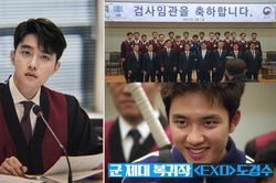 Sau 4 năm mất tích, D.O EXO hóa công tố viên tồi trong 'Bad Prosecutor'