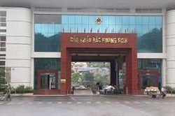 Tạm dừng thông quan cửa khẩu Bắc Phong sau 2 ngày mở lại