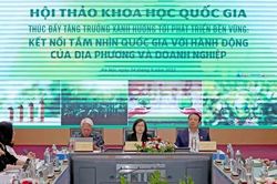 Không xanh thì… âm