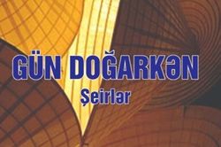 Ra mắt sách thơ của Mai Văn Phấn tại Azerbaijan
