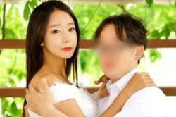 Hàn Quốc xét xử vụ vợ thao túng, giết hại chồng ở thung lũng Gapyeong