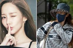 Park Min Young tuyên bố chia tay đại gia tiền ảo, netizen nghi ngờ