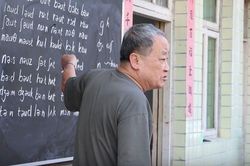 Lớp học tiếng Anh chỉ mở vào dịp nghỉ hè