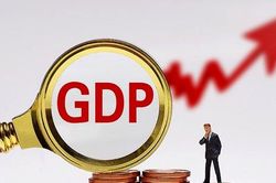 Vì sao GDP quý III cao chót vót?