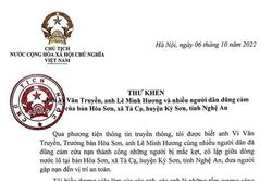 Chủ tịch nước khen ngợi những cá nhân dũng cảm cứu người giữa dòng nước lũ
