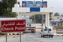 Chống buôn lậu tại biên giới Jordan-Syria