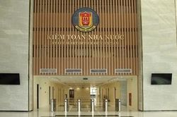KTNN sẽ kiểm toán nhiều ngân hàng, siêu dự án trong năm 2023