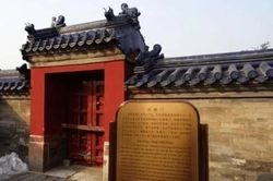 Cánh cổng bí ẩn nhất Tử Cấm Thành, chỉ Càn Long được đi qua