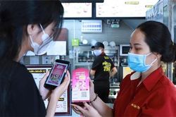 MoMo hợp tác chiến lược với iPOS
