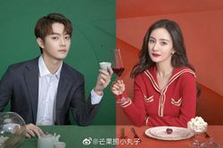 'Định luật tình yêu 80/20' của Dương Mịch bất ngờ phải hoãn chiếu