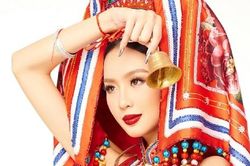 Á hậu Bảo Ngọc hóa 'cô em Dao đỏ' cho phần thi trang phục dân tộc của 'Miss Intercontinental 2022'