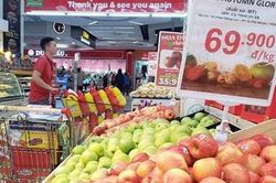 Giá các mặt hàng thiết yếu hôm nay - 13/10