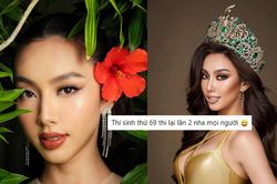 Ơ kìa, Thùy Tiên tự nhận là thí sinh thứ 69 tại Miss Grand 2022: Chị muốn đăng quang thêm một lần nữa?