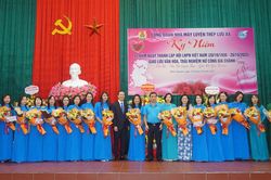 Nhà máy luyện thép Lưu Xá: Gặp mặt kỷ niệm Ngày Phụ nữ Việt Nam
