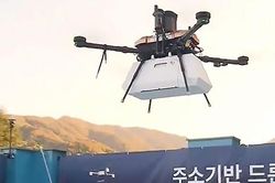 Giao hàng bằng drone phát triển ở Hàn Quốc