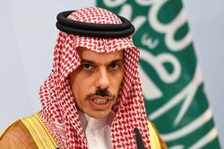 Saudi Arabia tiếp tục hỗ trợ các nỗ lực chống khủng bố toàn cầu