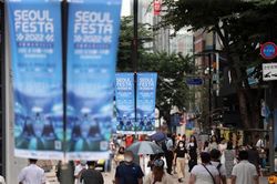 Sắp diễn ra lễ hội mua sắm lớn nhất Hàn Quốc 'Korea Sale Festa 2022'