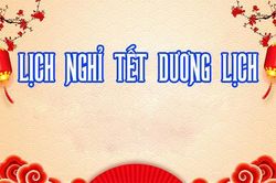 Người lao động được nghỉ tối đa 3 ngày dịp Tết Dương lịch 2023
