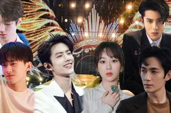 Dàn nam thần góp mặt tại lễ trao giải Kim Ưng 2022: Tiêu Chiến - Dương Tử tái hợp, Vương Nhất Bác mất hút