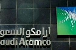 Aramco ra mắt Quỹ Bền vững hỗ trợ quá trình chuyển đổi năng lượng