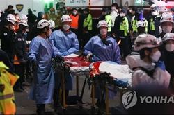 Cảnh sát Hàn Quốc thừa nhận không lường trước thảm kịch Itaewon