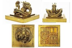 Huy động nguồn lực hồi hương ấn vàng 'Hoàng đế chi bảo'