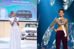 H'Hen Niê lên tiếng về việc sử dụng danh hiệu Á hậu 3 Miss Universe 2018