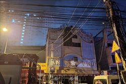 Kết luận nguyên nhân vụ cháy quán karaoke An Phú làm 32 người tử vong