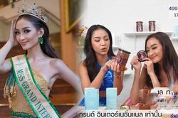 Vừa đến Thái Lan, Á hậu 5 Campuchia phải livestream... 'bán khô' cho thương hiệu của ông Nawat
