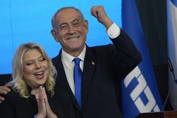 Ông Netanyahu đắc cử Thủ tướng Israel