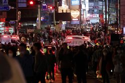 Hàn Quốc điều tra công trình xây dựng trái phép ở Itaewon