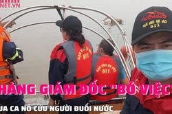 Giám đốc trẻ 'bỏ việc' lập đội cứu người đuối nước