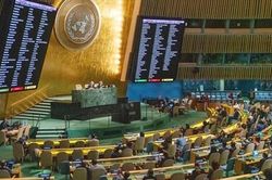 Liên hợp quốc thông qua Nghị quyết lên án Mỹ cấm vận Cuba