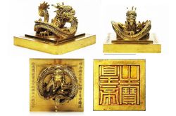 Xã hội hóa để hồi hương ấn 'Hoàng đế chi bảo'