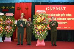 Gặp mặt kỷ niệm 69 năm Ngày Quốc khánh và thành lập Quân đội Hoàng gia Campuchia