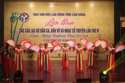 Khai mạc liên hoan các CLB dân ca, dân vũ và nhạc cổ truyền lần thứ 4