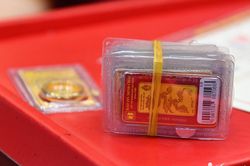Giá vàng hôm nay 13/11: USD giảm, vàng 'phi mã'