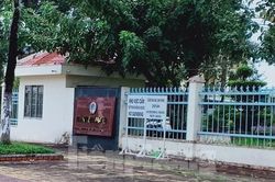 Khám xét nơi làm việc của Phó Chánh án TAND tỉnh Bạc Liêu