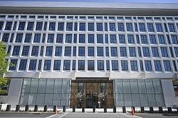 Phó Chủ tịch Fed: Sắp đến 'thời điểm thích hợp' để giảm tốc độ tăng lãi suất